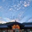 만인산식당 이미지