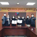 마음심리연구원 이미지