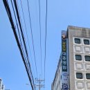 굿모닝대홍병원 이미지