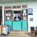 풍정식당 이미지