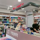 성주무강병원 이미지