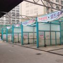 세진셀프세차 이미지