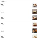 취룡 | 천안 불당동 짬뽕 맛집 [취룡] 내돈내산 후기