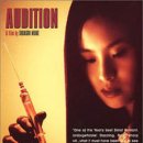 오디션 이미지