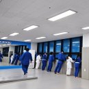 고래유도관 이미지