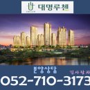 루첸어린이집 이미지