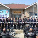 목단2리 경로당 이미지