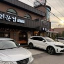 수점(중복) 이미지