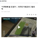 내수농협주유소 네이버블로그