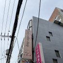 레오즈커피샵