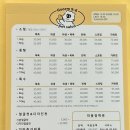 구름9-6 펫 살롱 이미지