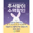 다정의원 이미지
