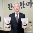 한우한마리 이미지