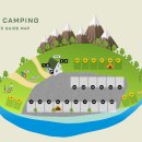 도전리 마을회관 | [충북 제천시] 잇츠캠핑 위치, 예약방법, 후기 정보