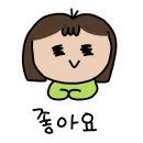 현화정 이미지