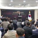 도내기샘 국민체육센터 이미지