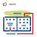 달서아트센터 본관 | 4️⃣달서구 수영장 기록 ④｜달서아트센터 수영장 자유수영 후기 (대구 토요일 자유수영 추천)