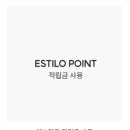 신규세탁 이미지