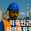 일맥행정사사무소