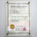 애니카랜드 이미지