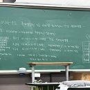 행정용 35번 | 2026년 5급 공채 1차시험 후기