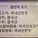 구일삼
