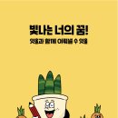 잇올스파르타마포신촌독서실 이미지