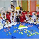 율하태권도장 이미지