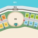 왜목오토캠핑장 이미지