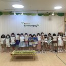 원메이저 힐스테이트 어린이집 이미지