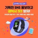 여행샵