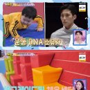 정우DnA 이미지