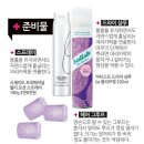 대세통신 이미지