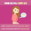프라우메디유반외과의원 이미지