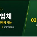 케이비인테리어 네이버블로그