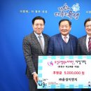 윤성이엔지 타임뉴스