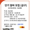 라온바이오(주) 이미지