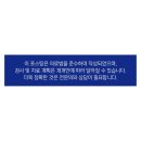 시온캐슬빌딩 이미지