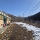 개성부동산공인중개사사무소 이미지