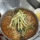 국수랑김밥이랑 이미지