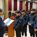 진천군청 이미지