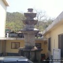 화개우체국 이미지