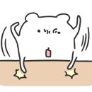 맛있는오칠구 사동점 이미지