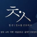 항공로 162 네이버블로그