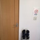 머물다올 민박 이미지