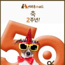 이리온 2 한국경제TV