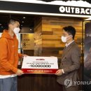 비에이치씨(bhc) 송도점 이미지