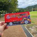 천안아산역 관광안내소 이미지