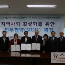 한국폴리텍 II 대학 남인천캠퍼스 이미지