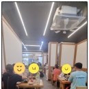 서울라이트 DDP 2024 마지막 관람과 광장시장 은성 매운탕 먹고 즐긴 후기